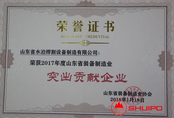 2018012008263541730.JPG 2018012008263541730.JPG