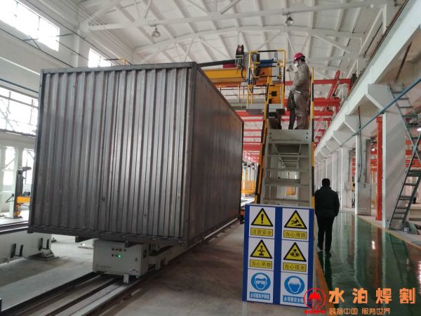 IMG_20190228_132220 IMG_20190228_132220