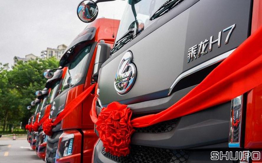 100臺乘龍H7換電重卡交付 100臺乘龍H7換電重卡交付